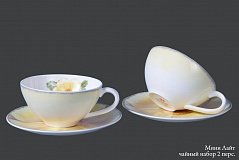 Чайный набор на 2 персоны Мини Лайт