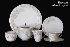 Чайный сервиз на 6 персон Перидот