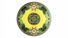 Тарелка десертная Rosenthal Versace Мир джунглей 17 см