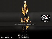 Ваза Cevik Group 80см