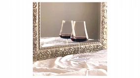 Бокал для красного вина Nude Glass Невидимая ножка Вулкан 1 л