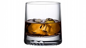 Набор стаканов для виски Nude Glass Альба 260 мл, 2 шт